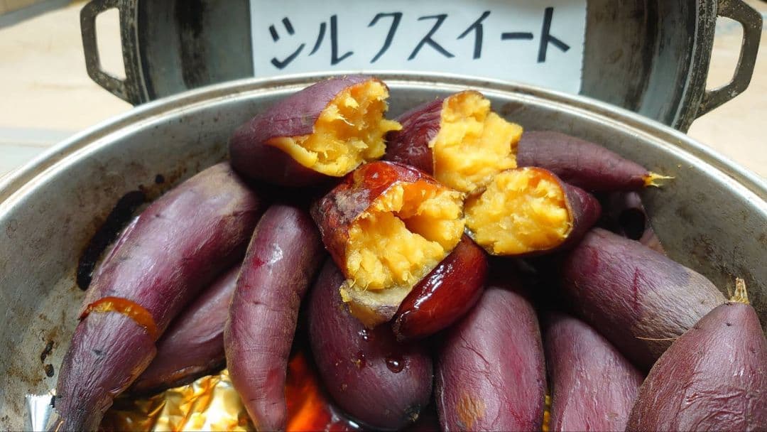 シルクスイート 20kg(箱込) S(約100g～200g) 茨城県産