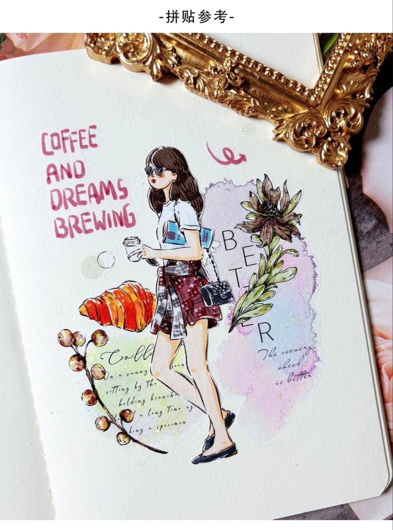 自元素文创《秋实若梦》海外マスキングテープ　マステ 【2654】