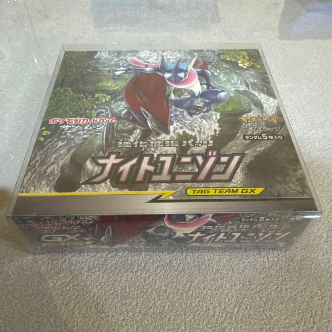 【✨シュリンク付✨】ナイトユニゾン 強化拡張パック 新品未開封
