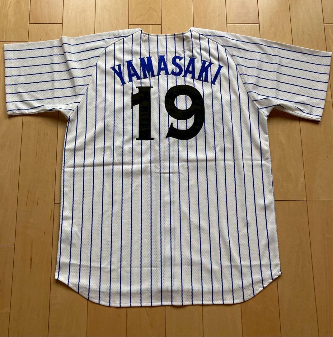 【美品】横浜DeNAベイスターズ　山崎選手　復刻　ホーム　ユニフォーム　Oサイズ