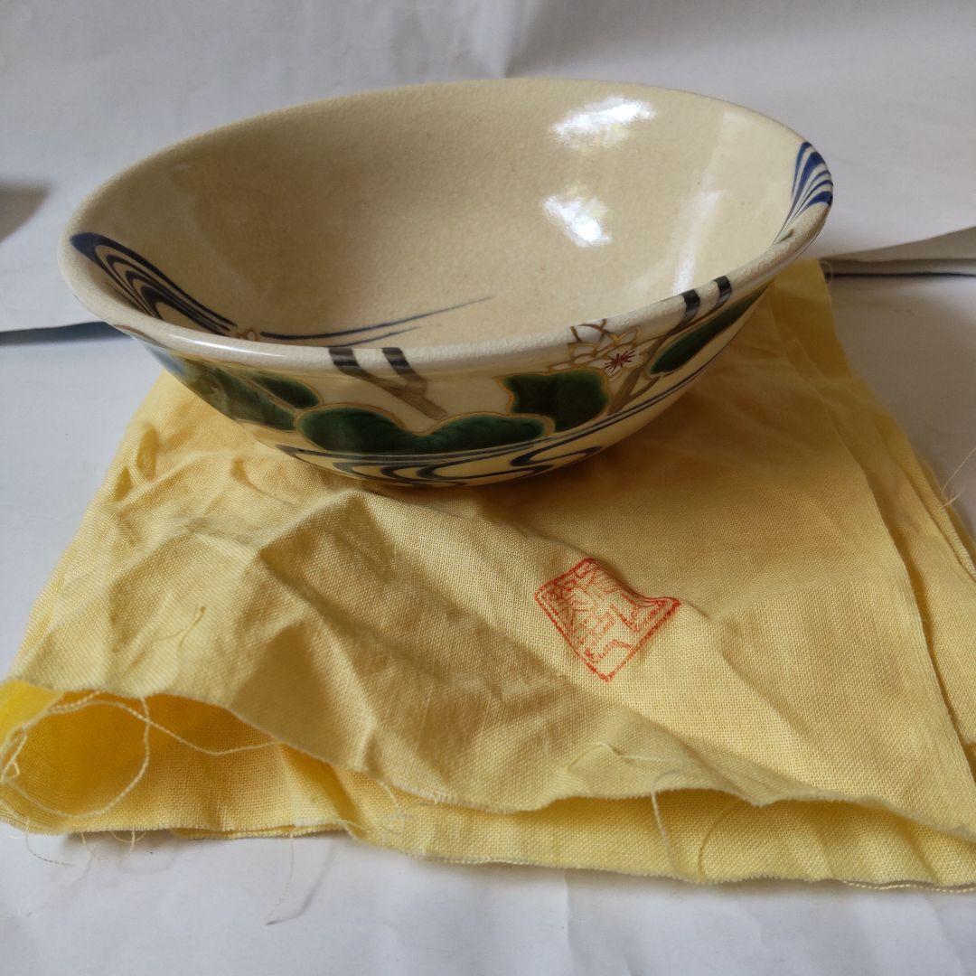 京焼 通次嵩山 作 平茶碗 『 仁清写 沢瀉 』共箱 共布 茶碗 抹茶碗 美品