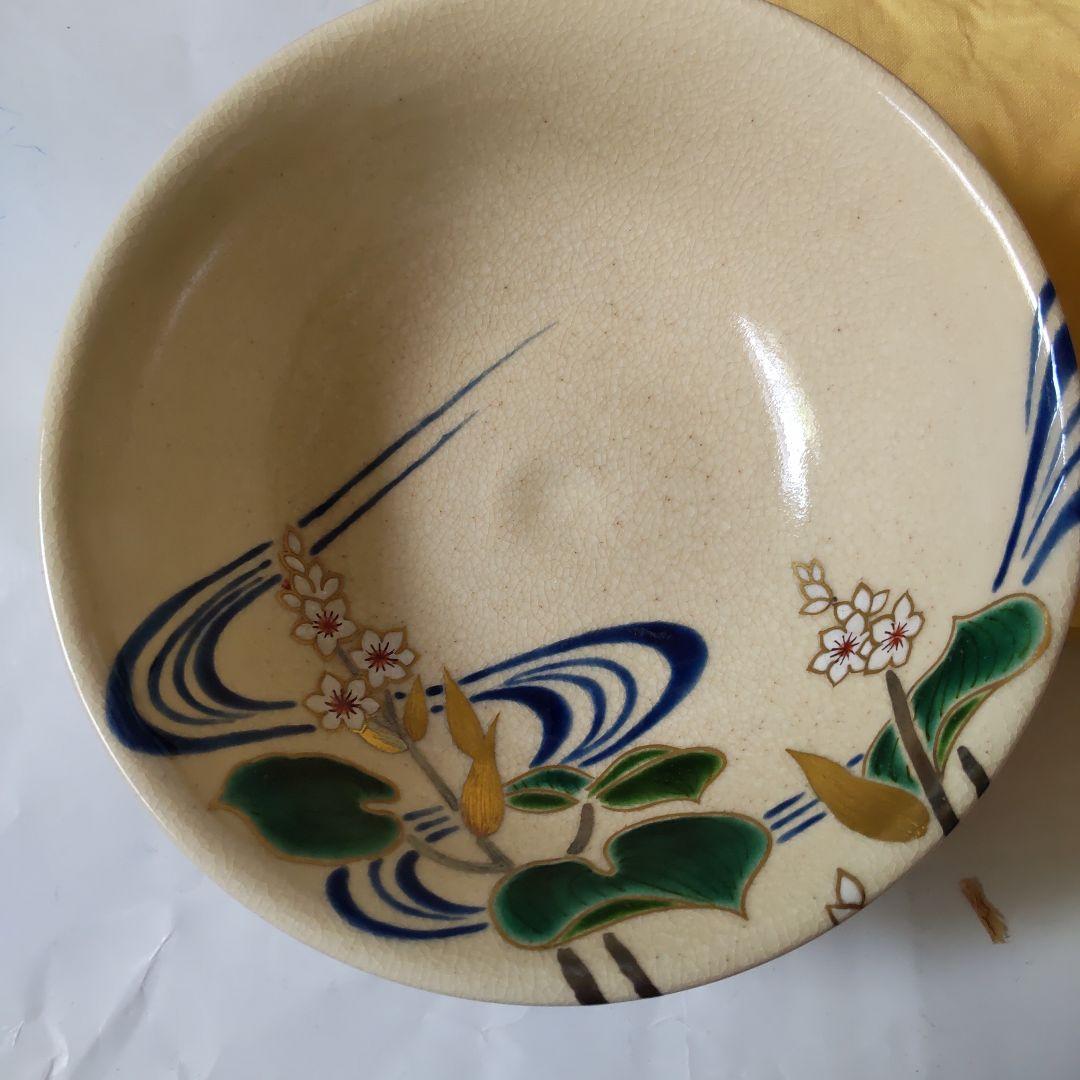 京焼 通次嵩山 作 平茶碗 『 仁清写 沢瀉 』共箱 共布 茶碗 抹茶碗 美品