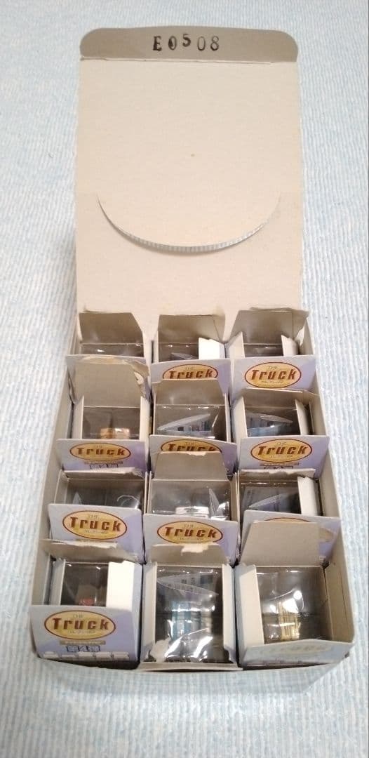 THE トラックコレクション第4弾