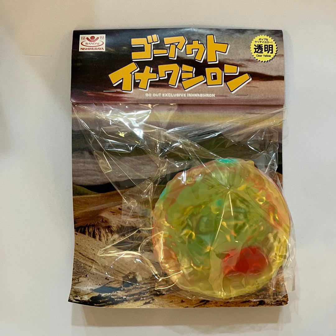 磐梯西村屋商店×GO OUT イナワシロン GOOUTver.2