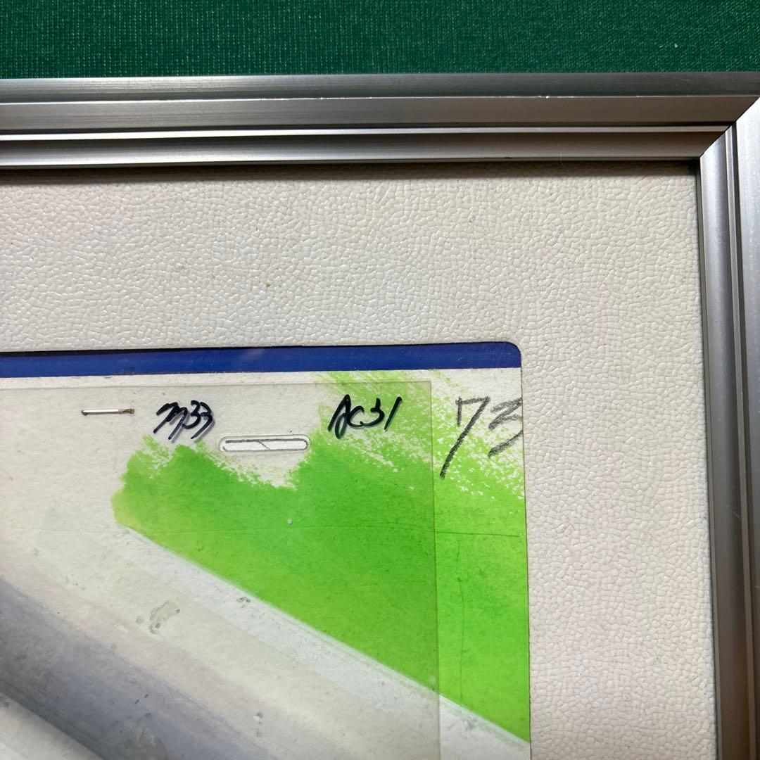 セル画 ドラえもん 直筆背景付き