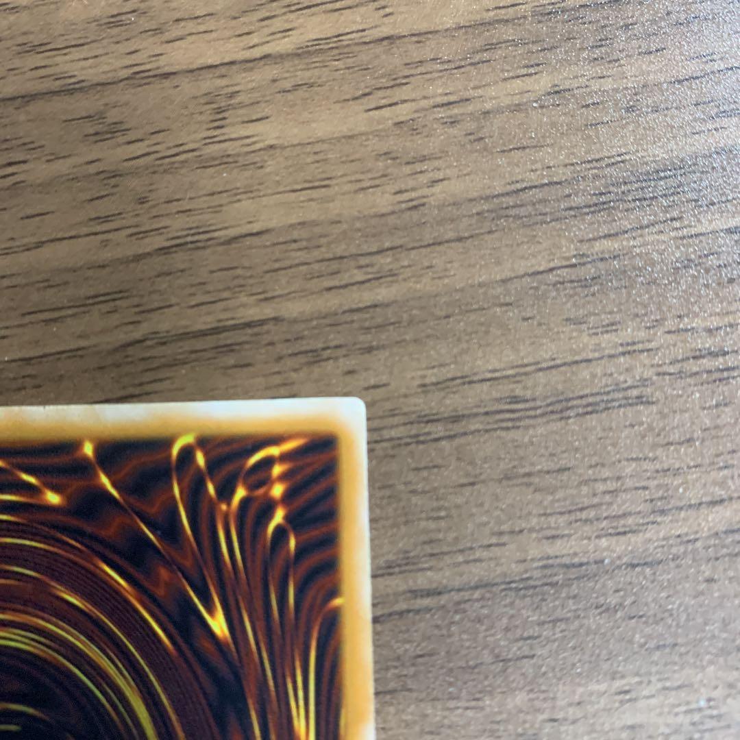 遊戯王 青眼の白龍　ブルーアイズホワイトドラゴン　レリーフ　青艶