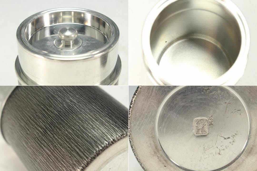 茶道具 古錫 煎茶 茶入 茶壷 四件 まとめて(K-YC470)