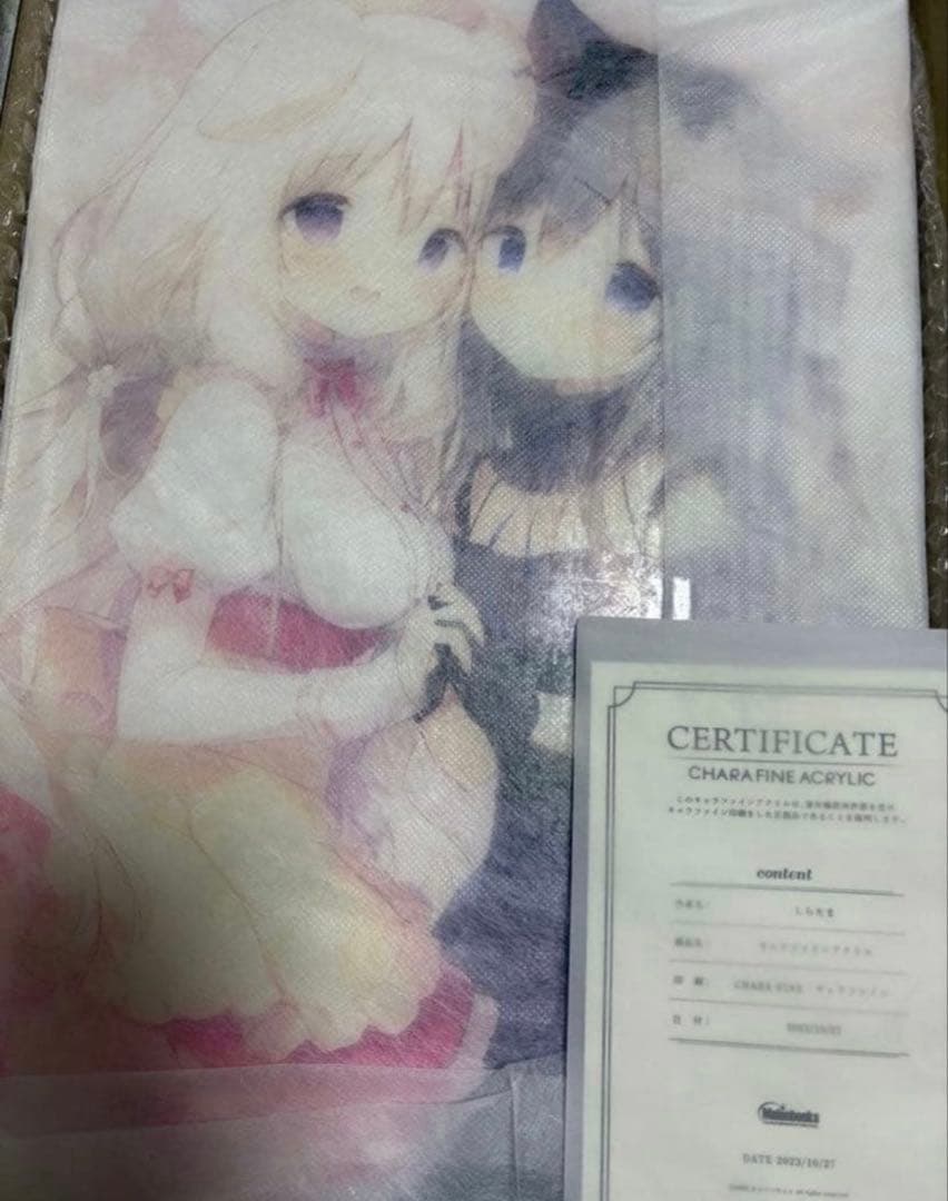 苺華 千絵莉 キャラファインアクリル あまいろショコラータ あまショコ しらたま