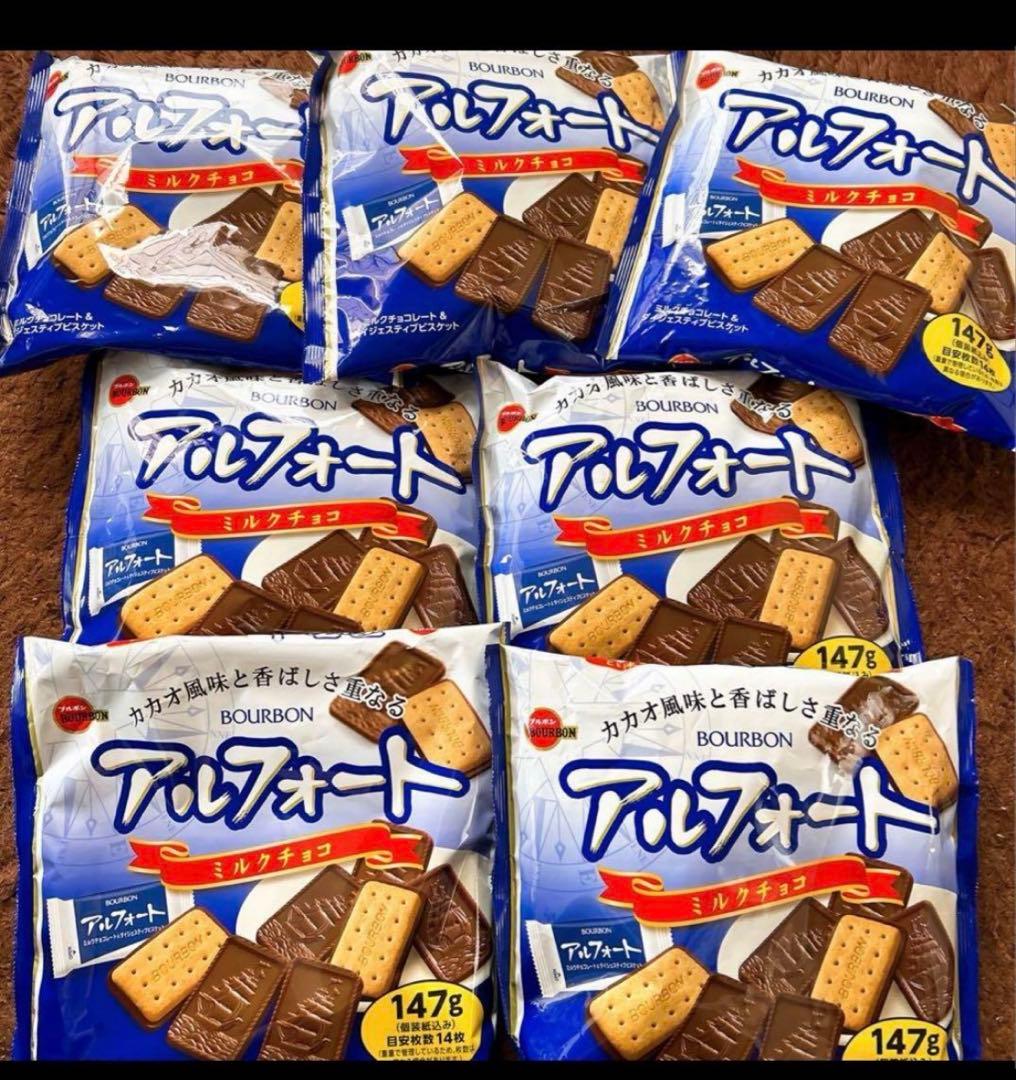 シナモン☆お菓子詰め合わせ(⑉• •⑉)❤︎