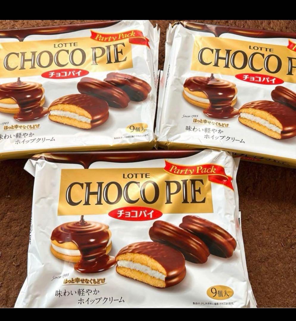 シナモン☆お菓子詰め合わせ(⑉• •⑉)❤︎