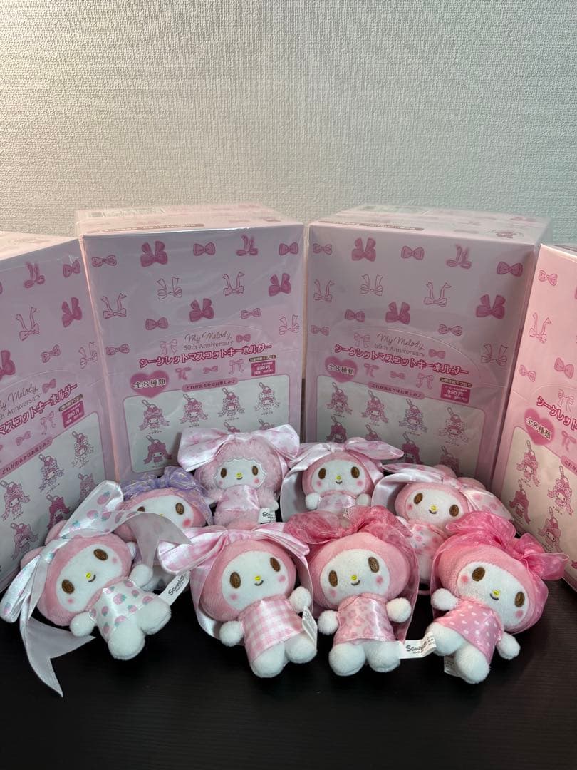 マイメロ　リボン姫　シークレットマスコット　8点セット 新品・未開封・未使用です