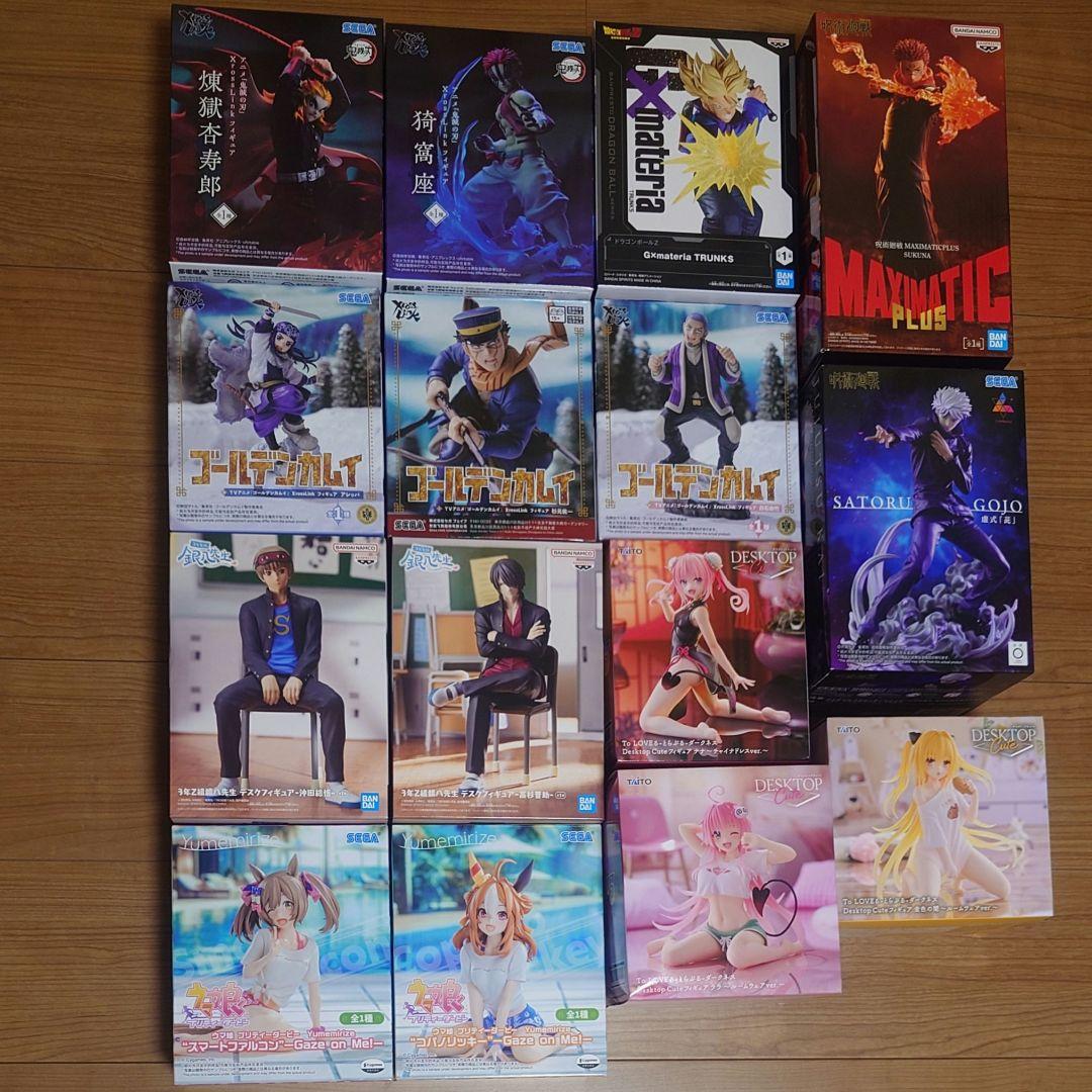 プライズフィギュアまとめ⑤