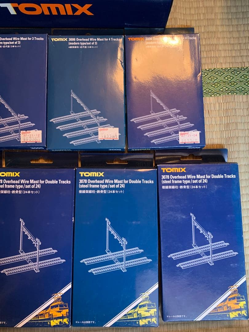 TOMIX KATO Nゲージ 鉄道模型部品セット トミックス カトー