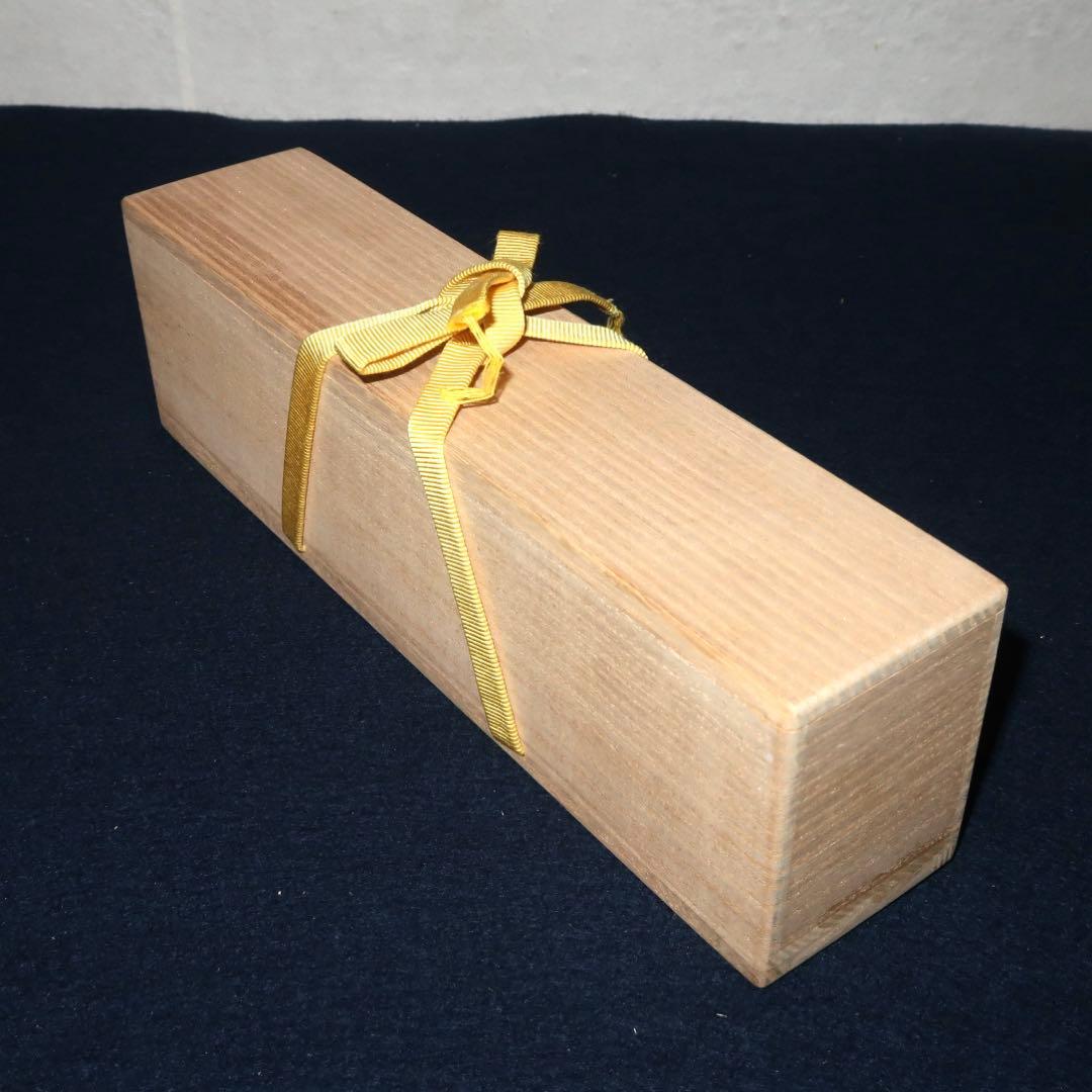 【茶道具】大徳寺古材茶杓　堀内宗完銘　「桃源」