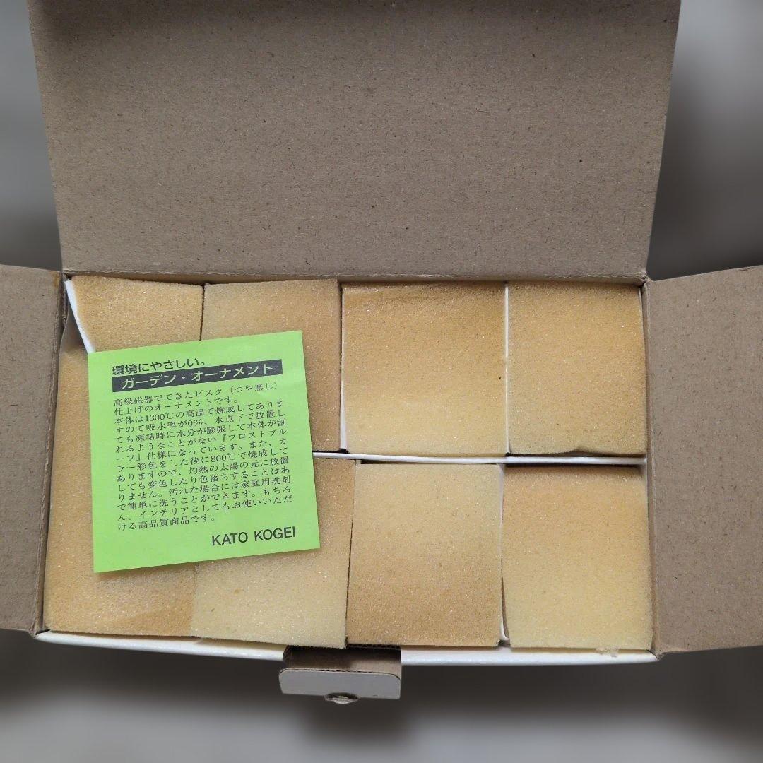 加藤工芸　白雪姫　ガーデンフィギュア　新品未使用　レア　廃盤品　ディズニー置き物