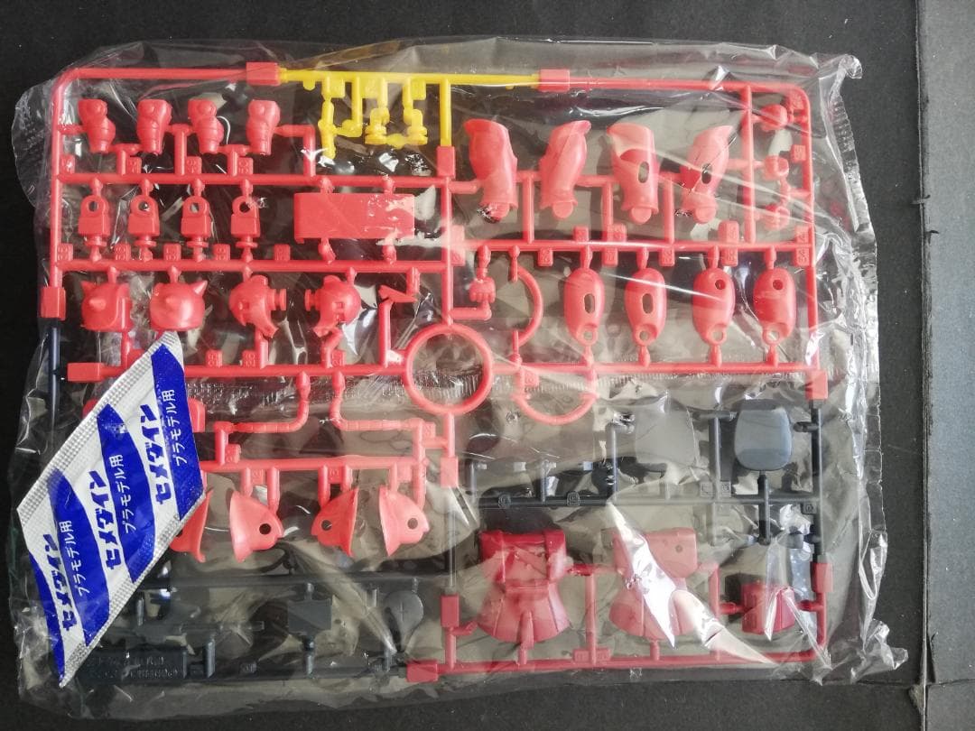 イロプラ 1/250 ガンプラ RX-78 ガンダム シャアザク グフ プラモ