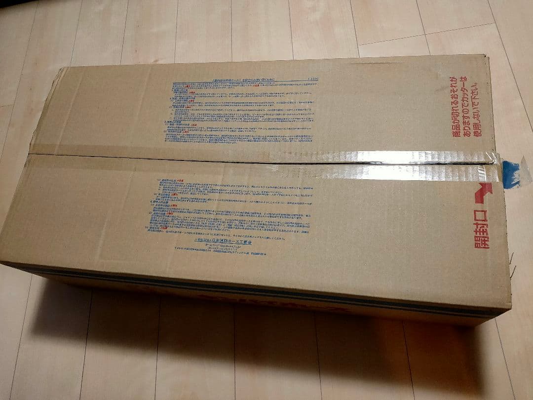 キンパイホース 40FK-ビル 2024年製 6本セット