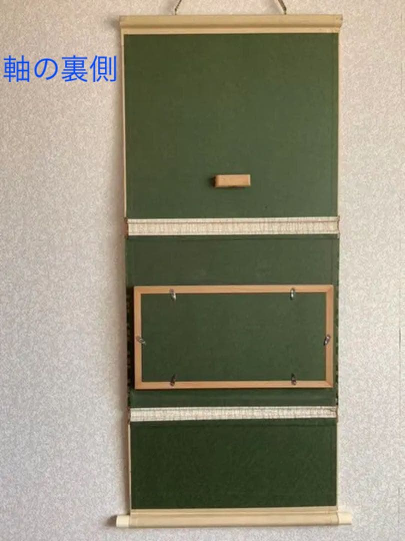 十三代酒井田柿右衛門　錦花鳥陶板掛軸