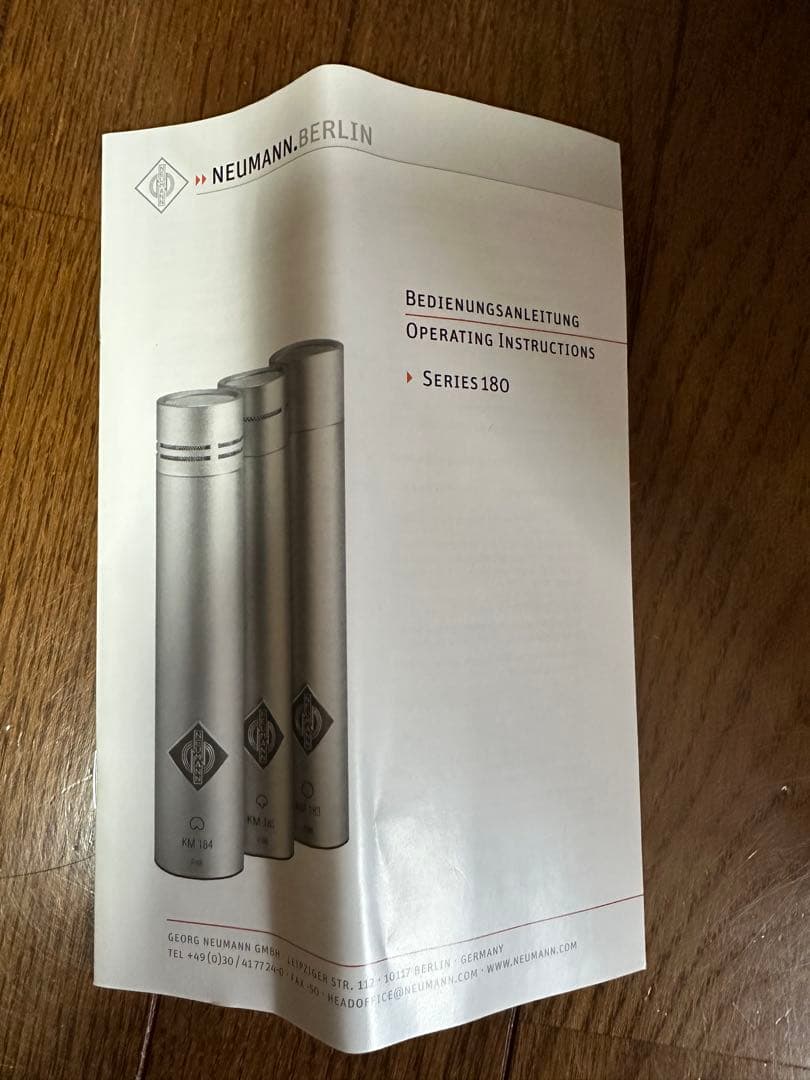 【最終値下げ】Neumann KM 184 コンデンサーマイク 2本セット