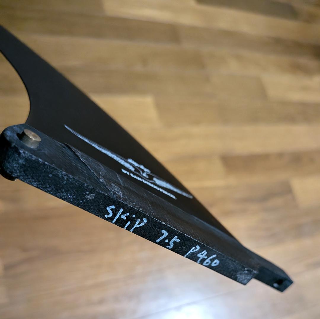 スキップフライシングル 7.5インチ　サンディエゴフィン製