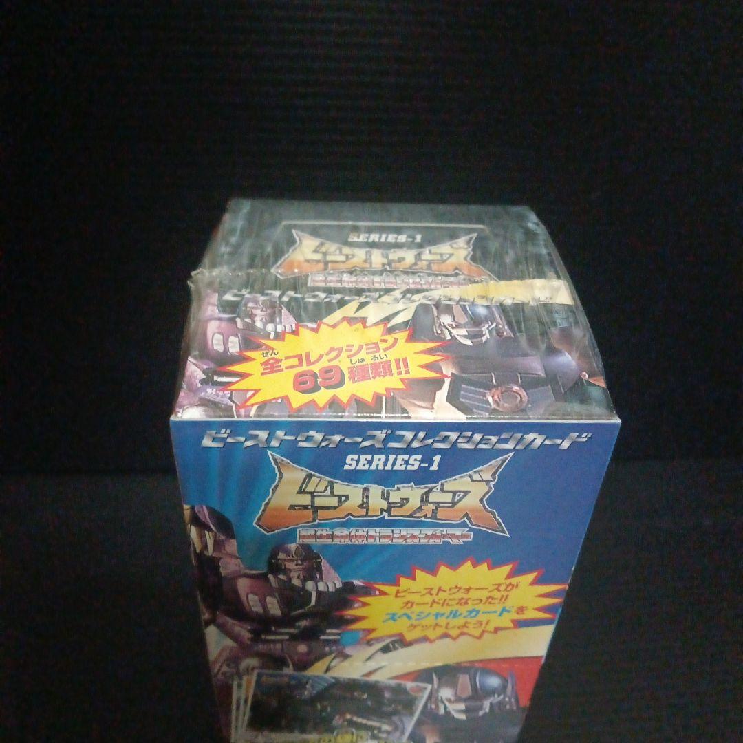 ビーストウォーズ　コレクションカード　1BOX　新品未開封
