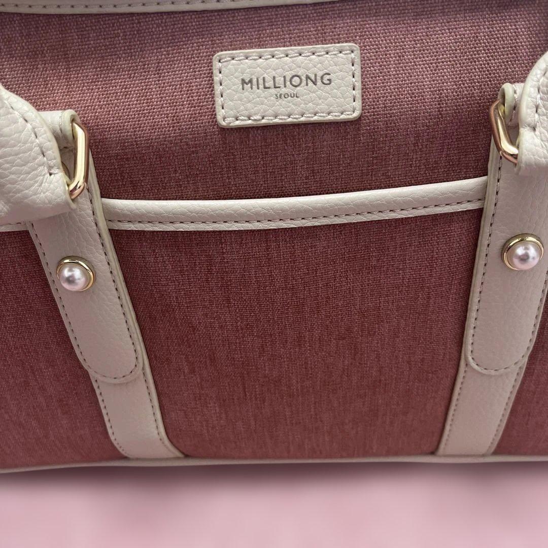 MILLIONG 犬用キャリーバッグ ピンク