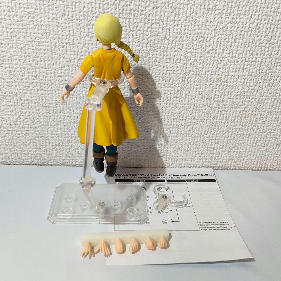 ☆　ブリングアーツ　ドラゴンクエスト　ドラクエフィギュア　ビアンカ　☆