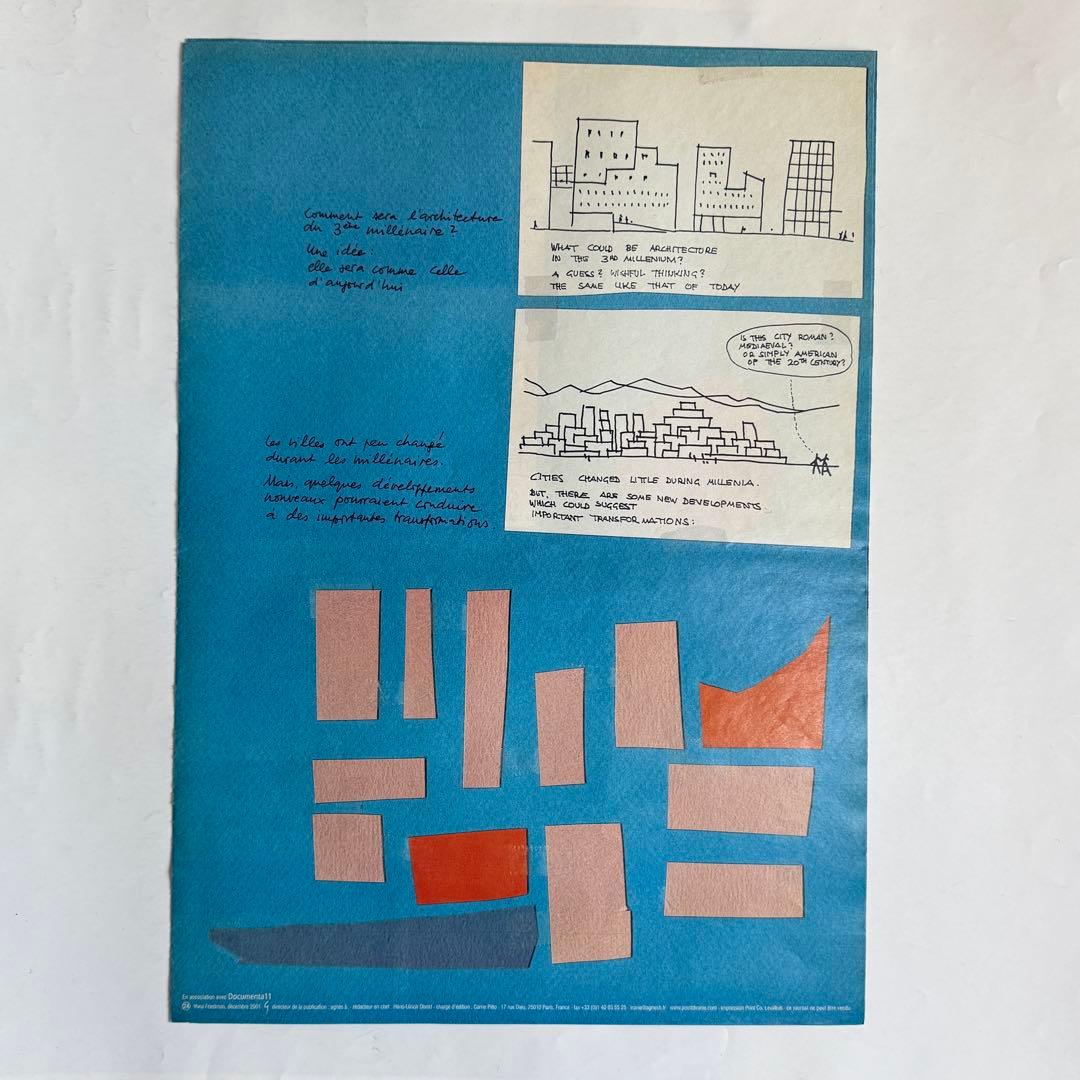 ポワンディロニー、アニエスベー、アートフリーペーパー、19冊