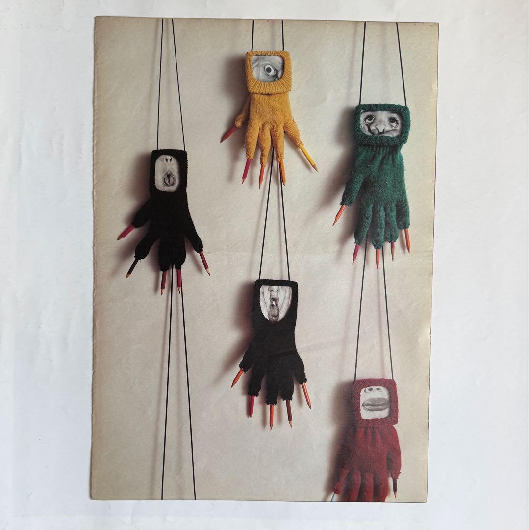 ポワンディロニー、アニエスベー、アートフリーペーパー、19冊