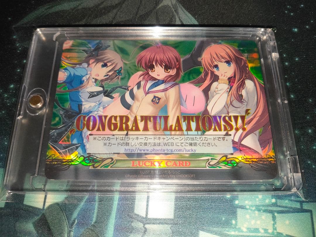 ハピメア サイン カード 克 パープルソフトウェア