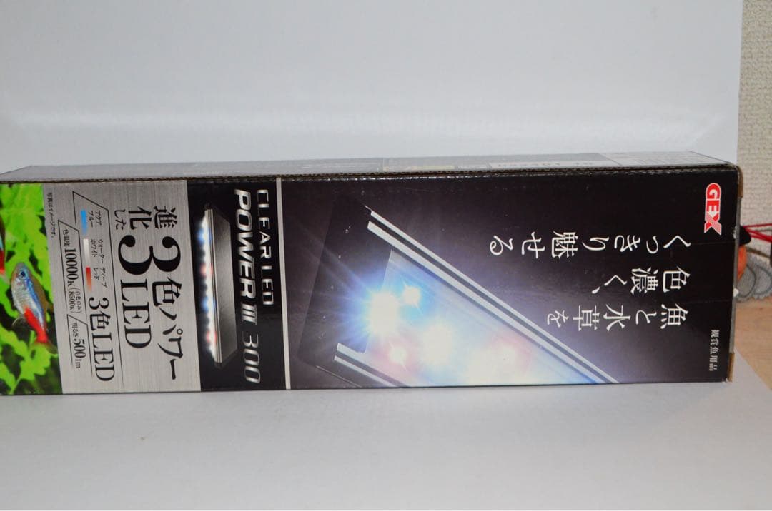 水槽初めてセット！　GEX セット売り　スターターセット　アクアリウムフルセット