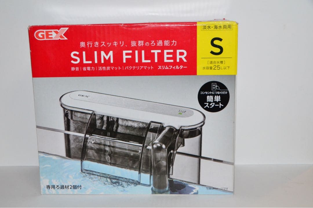 水槽初めてセット！　GEX セット売り　スターターセット　アクアリウムフルセット