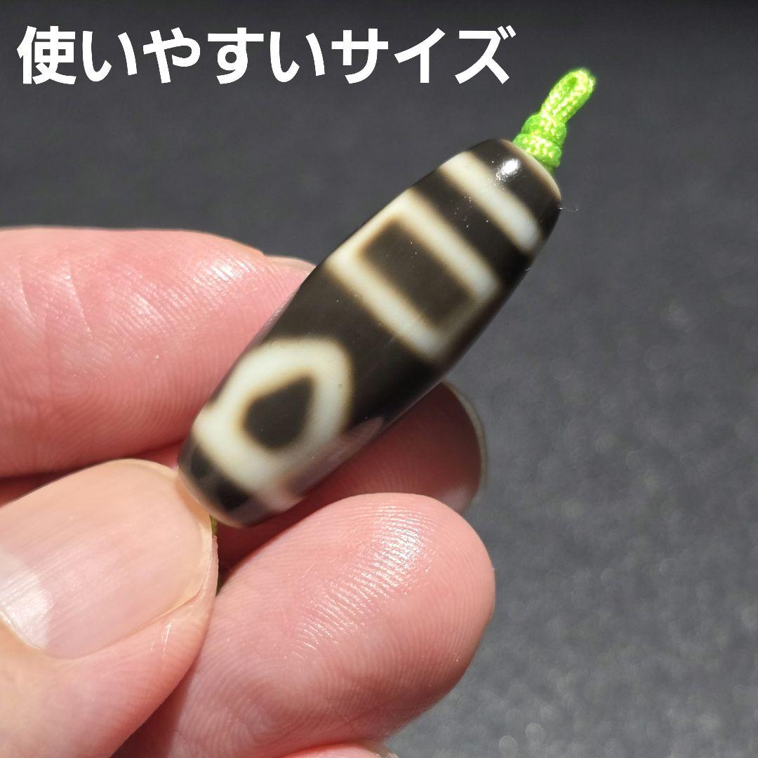 7 老礦天珠　特殊靠山地天珠　天珠　天然石　風水　占い　ブレスレット　ネックレス