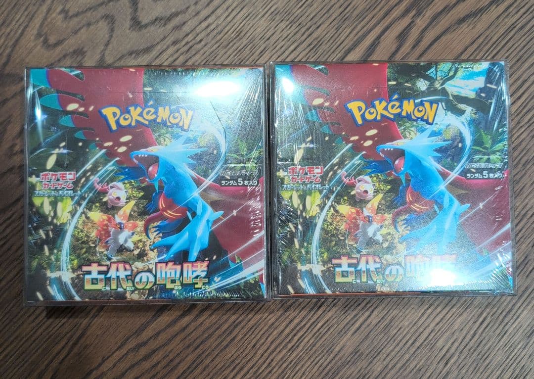 ２BOX古代の咆哮 ポケモンカードゲーム BOX シュリンク付き