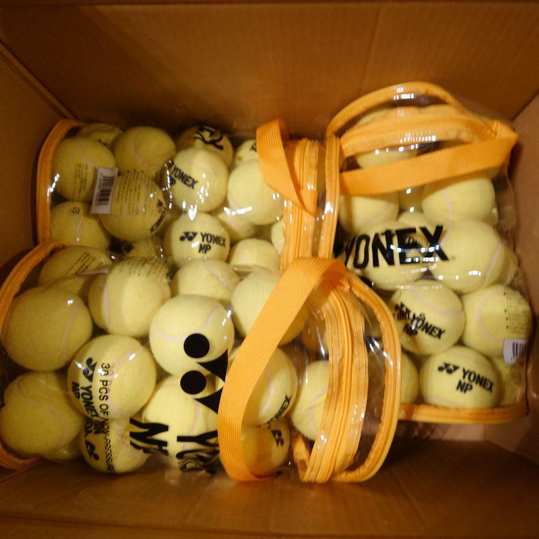 YONEX テニスボール ノンプレッシャーボール 90球セット
