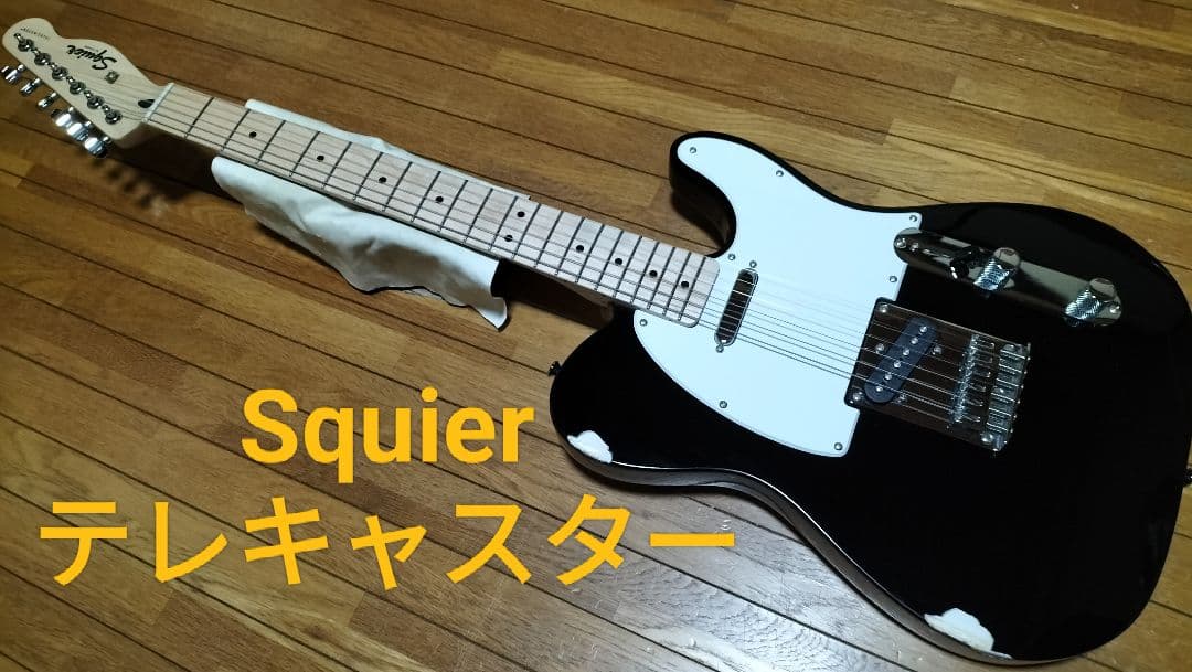 スクワイヤー by fender　テレキャスター　黒