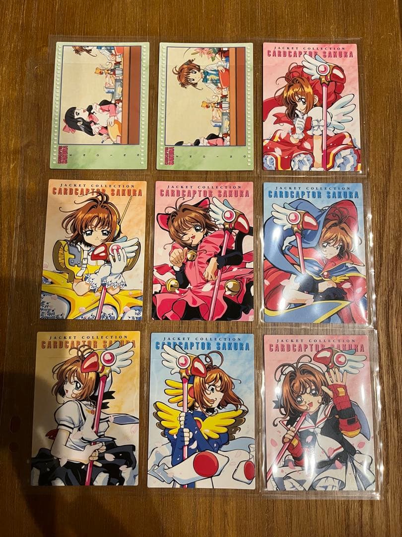 カードキャプターさくら トレーディングカード　カードダスマスターズ　74枚セット