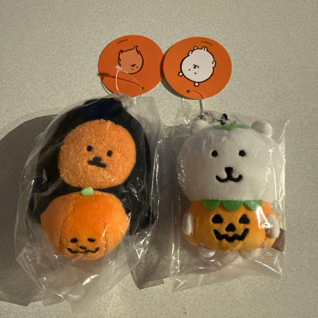 ナガノのくま　仮装しちゃお！マスコット　ハロウィンセット