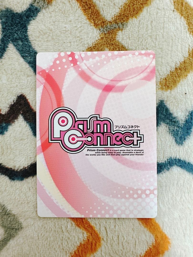 プリズムコネクト カード 夏目友人帳 ニャンコ先生 井上和彥 サイン入り