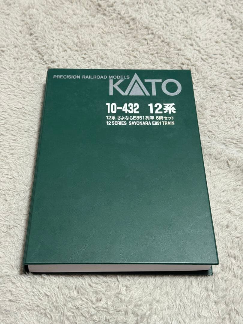 KATO EF65 500型 12系 客車 Nゲージ セット