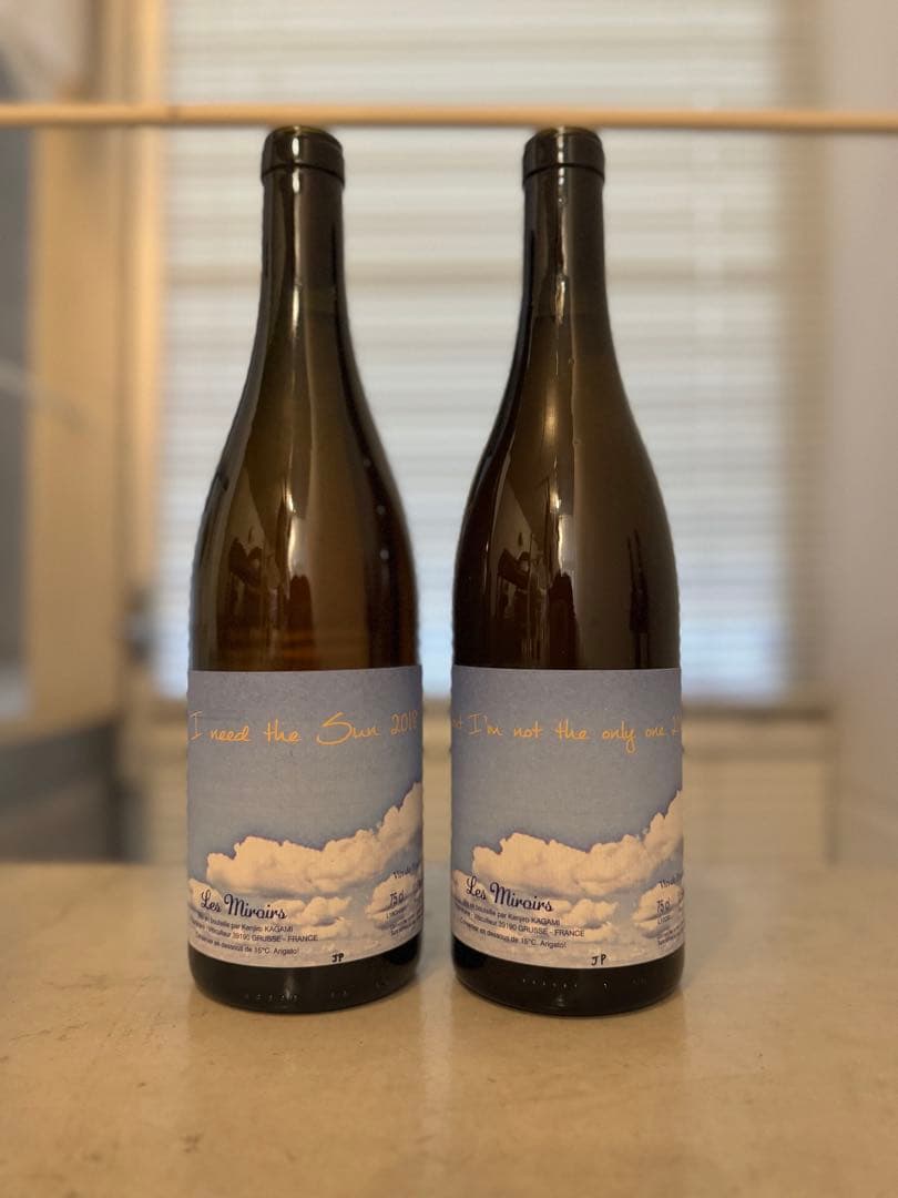 【Vinovino】ミロワール2本＆ガヌヴァ2本　ジュラ 4本セット