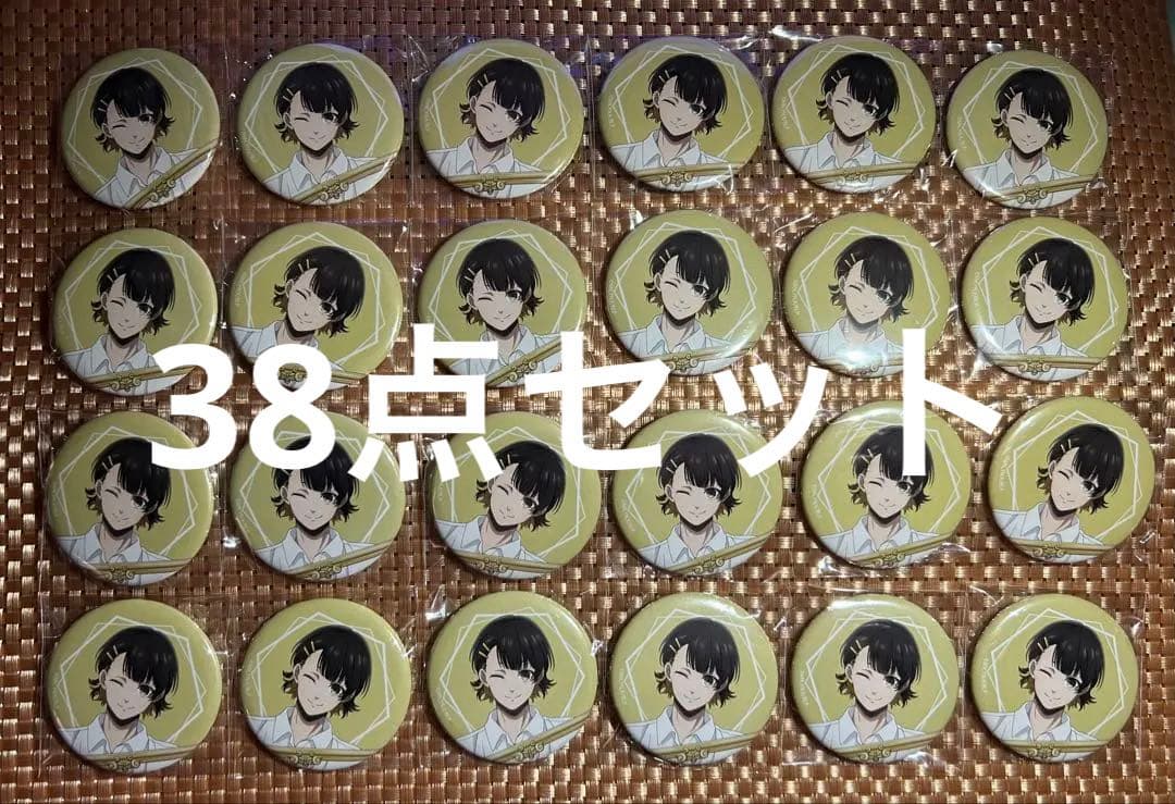 ブルーロック frame フレーム 缶バッジ 蜂楽廻 38点