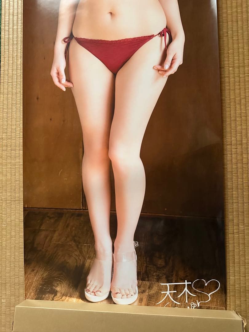 ぴーや 等身大ポスター大和田南那、天木じゅん、華村あすか、くりえみ5枚