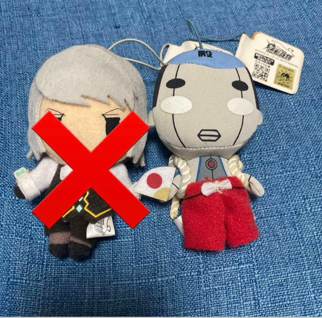 逆転裁判　トノサマン　ぬいぐるみ　レア