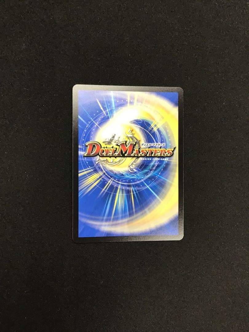 38□邪龍ジャジーブラッド SR 秘11/24 4枚セット　RY0831-5