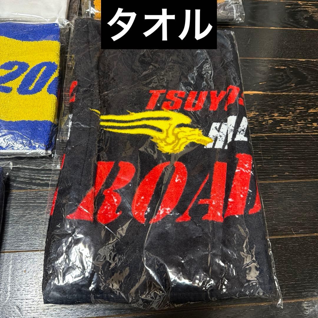 長渕剛　T-シャツ　タオル　公式グッズ　おまとめ　当時品　おまけ付き