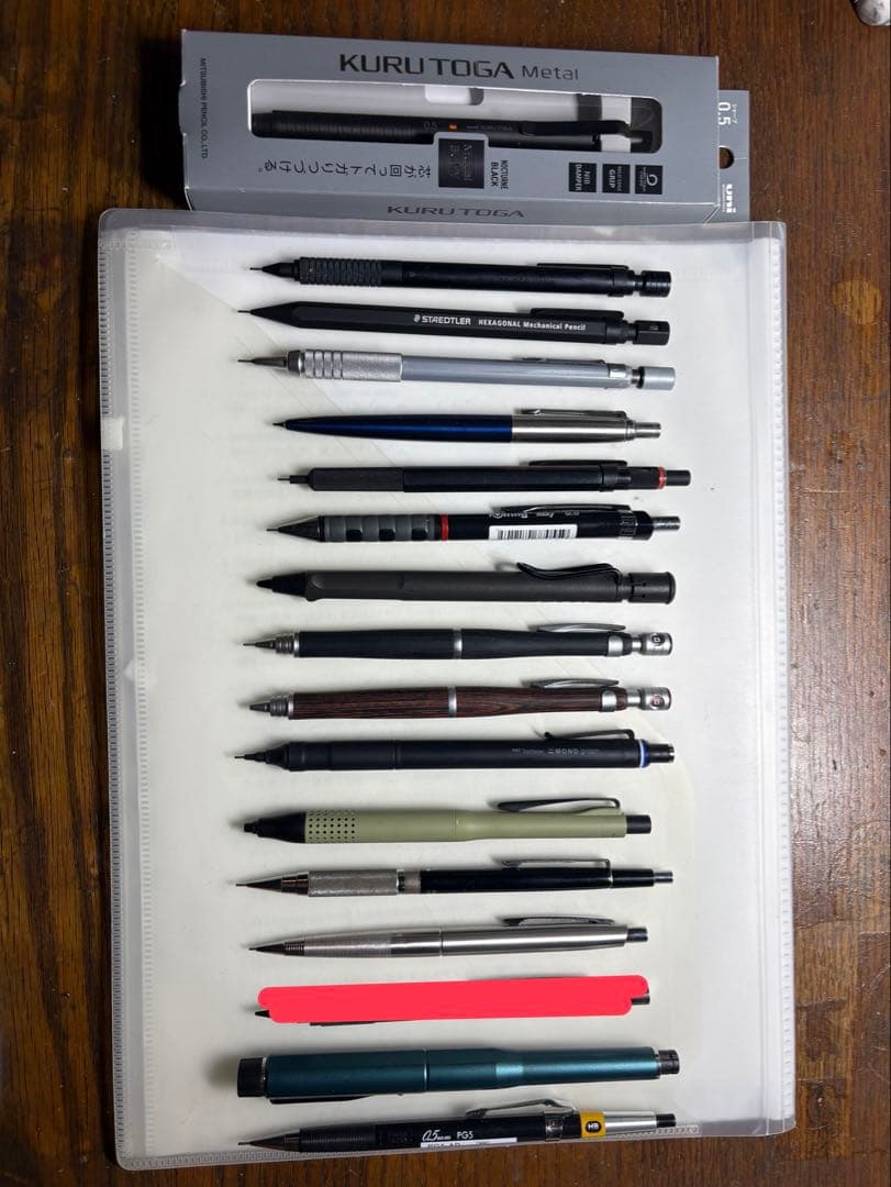 激レアシャープペンシルなど‼️まとめ売り 【バラ売り可】