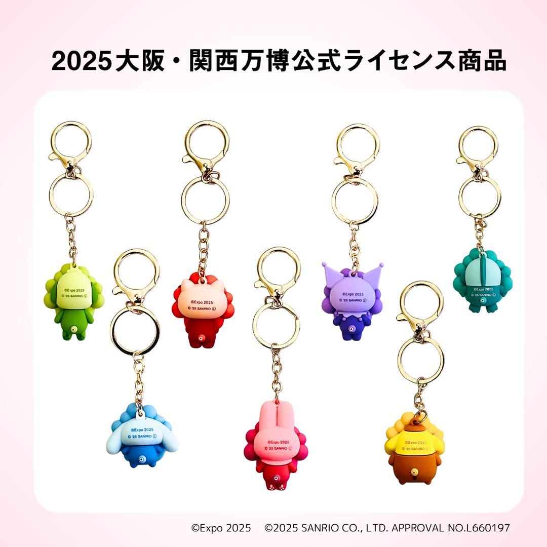 【kobuchanさま専用】新品 2025年大阪関西万博 ミャクミャク