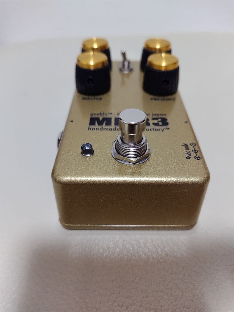 HMPF製 Ramble FX Marvel Drive V3 クローン