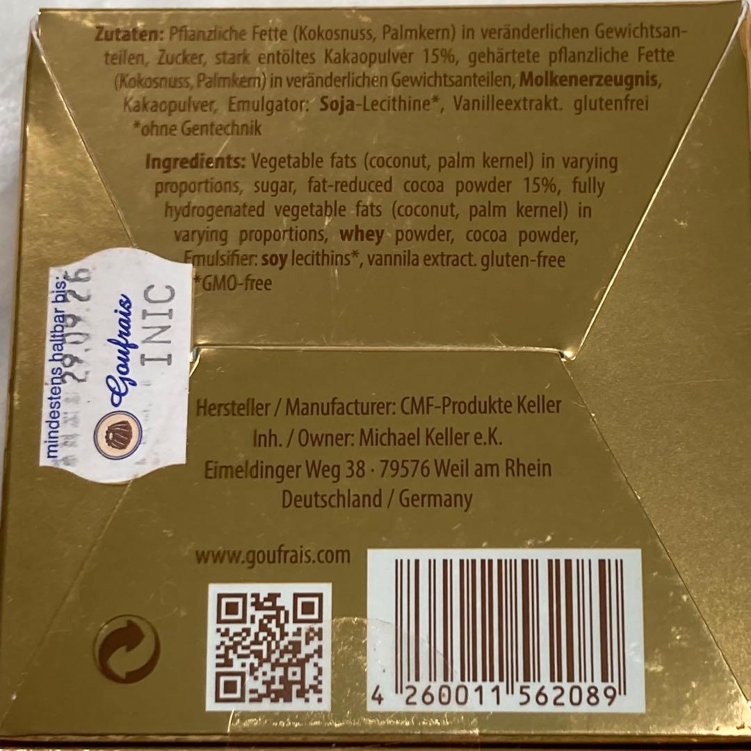 グフレチョコ 80g × 3箱セット Goufrais 新商品